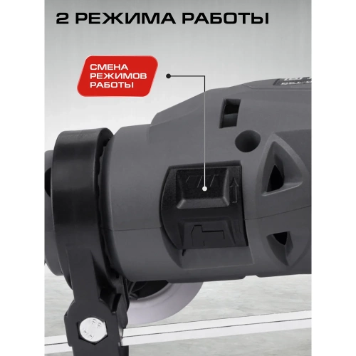 Дрель ударная Ставр 750 Вт, 13мм, Stavr SID 750-13Q 9030100456 фото 5 Дрель ударная Ставр 750 Вт, 13мм, Stavr SID 750-13Q 9030100456 фото 5