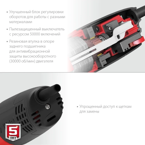 Углошлифовальная машина ЗУБР 125 мм, 1100 Вт УШМ-125-1105 ЭТ фото 7 Углошлифовальная машина ЗУБР 125 мм, 1100 Вт УШМ-125-1105 ЭТ фото 7