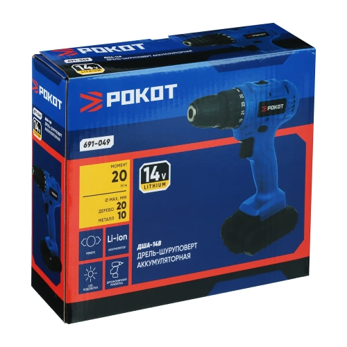 Дрель-шуруповерт РОКОТ аккумулятор 14В, 0-400-1400 об/мин, 1,3 Li-on (1), 2 скорости 691-049 фото 9