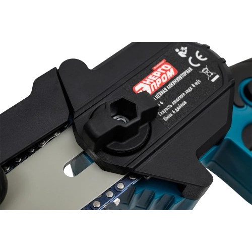 Аккумуляторная пила цепная ЭНЕРГОПРОМ ONE BATTERY Home Master ЦАП-6 00-00024920 фото 7 Аккумуляторная пила цепная ЭНЕРГОПРОМ ONE BATTERY Home Master ЦАП-6 00-00024920 фото 7