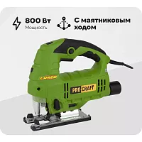 Сетевой лобзик PROCRAFT 800 Вт ST1300