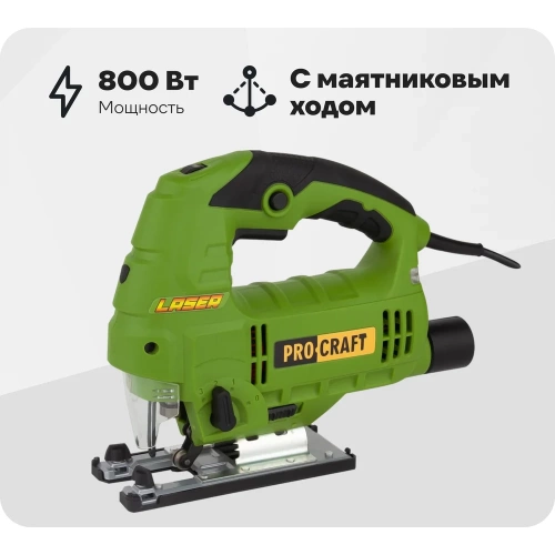 Сетевой лобзик PROCRAFT 800 Вт ST1300 Сетевой лобзик PROCRAFT 800 Вт ST1300