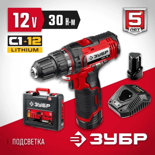 Дрель-шуруповерт ЗУБР 12В, 2 АКБ 2Ач, в кейсе ДШЛ-125-22 фото 3