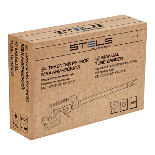 Трубогиб механический, башмаки 3/8"-1", в пластиковом кейсе STELS фото 16 Трубогиб механический, башмаки 3/8"-1", в пластиковом кейсе STELS фото 16