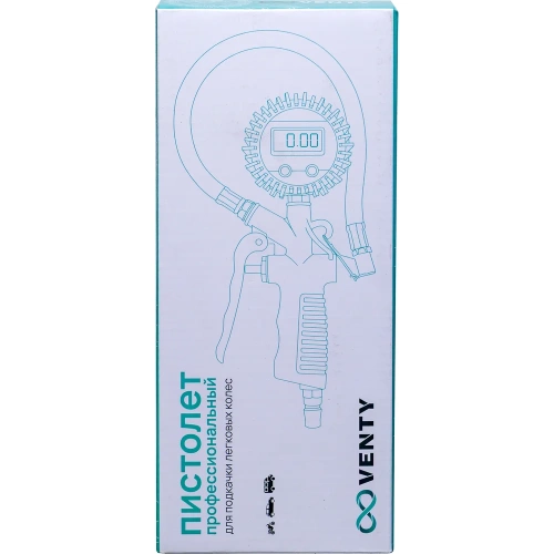 Пистолет профессиональный электронный для подкачки колес VENTY DP-201 фото 5