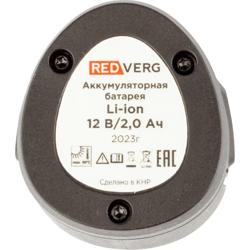 Шуруповерт аккумуляторный бесщеточный REDVERG RD-SD12BLR со сменным патроном 6680699 фото 9 Шуруповерт аккумуляторный бесщеточный REDVERG RD-SD12BLR со сменным патроном 6680699 фото 9