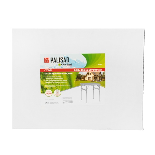 Стол складной алюминиевый, столешница МДФ, 600 х 450 х 250/590 Camping Palisad фото 9 Стол складной алюминиевый, столешница МДФ, 600 х 450 х 250/590 Camping Palisad фото 9