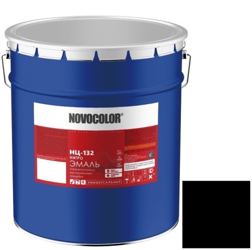 Эмаль Novocolor НЦ-132 глянцевая черная 5 кг
