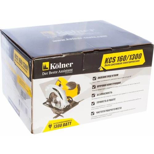 Дисковая пила Kolner KCS 160/1300 8031000096 фото 10