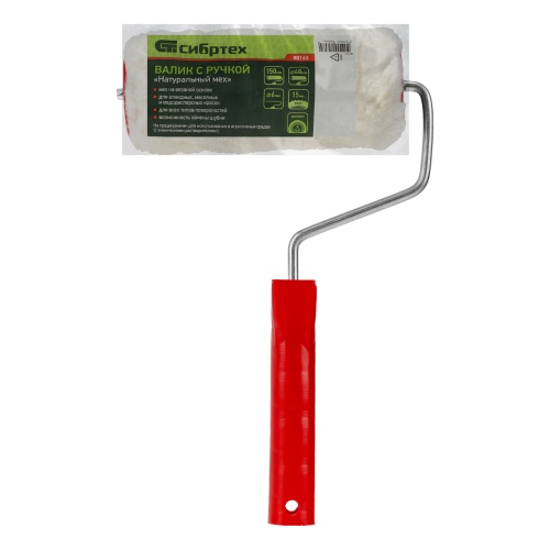 Валик "Натуральный мех", в сборе, 150 мм, D 48 мм, D ручки 6 мм, крепление шплинтом Сибртех фото 6