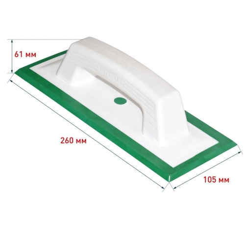 Шпатель резиновый Litokol 946GR для эпоксидной затирки фото 3