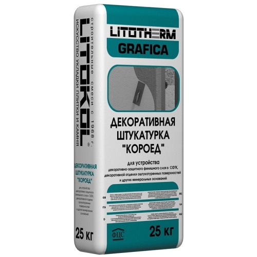 Штукатурка минеральная декоративная Litokol Litotherm Grafica Короед 2,5 мм белая 25 кг