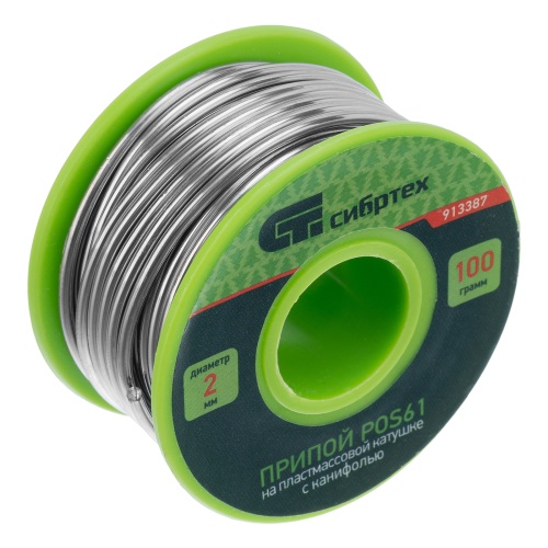 Припой с канифолью, D 2 мм, 100 г, POS61, на пластмассовой катушке Сибртех фото 2