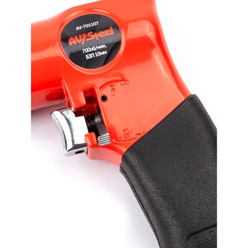 Пневмодрель AV Steel AV-701107 фото 11