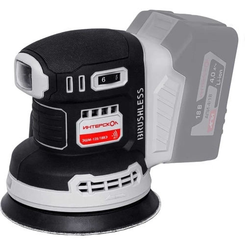 Бесщеточная аккумуляторная эксцентриковая шлифмашина Интерскол ЭШМ-125/18ВЭ Li-ion АПИ (картон, без аккум. и ЗУ) 651.0.0.70 фото 5 Бесщеточная аккумуляторная эксцентриковая шлифмашина Интерскол ЭШМ-125/18ВЭ Li-ion АПИ (картон, без аккум. и ЗУ) 651.0.0.70 фото 5