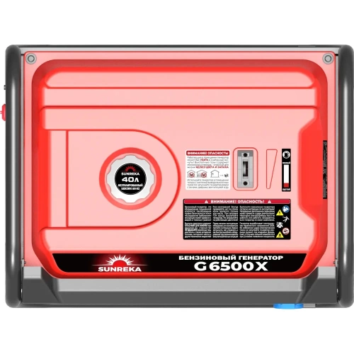 Генератор SUNREKA G6500X 211005 фото 9