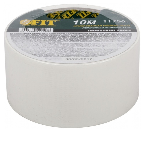 Лента клейкая универсальная Fit Ductape 11756 белая 48 мм 10 м