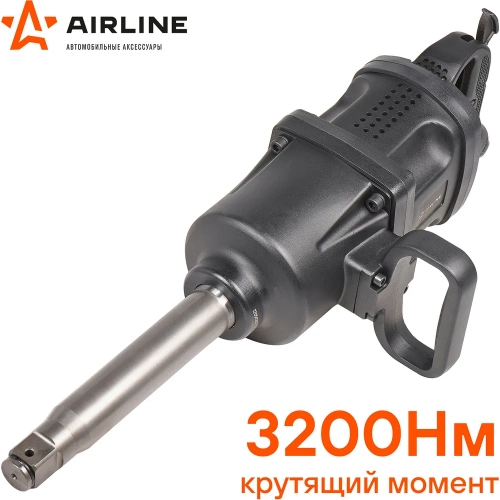 Пневматический ударный гайковёрт Airline 1"DR 3200Нм ATAZ107 фото 4 Пневматический ударный гайковёрт Airline 1"DR 3200Нм ATAZ107 фото 4