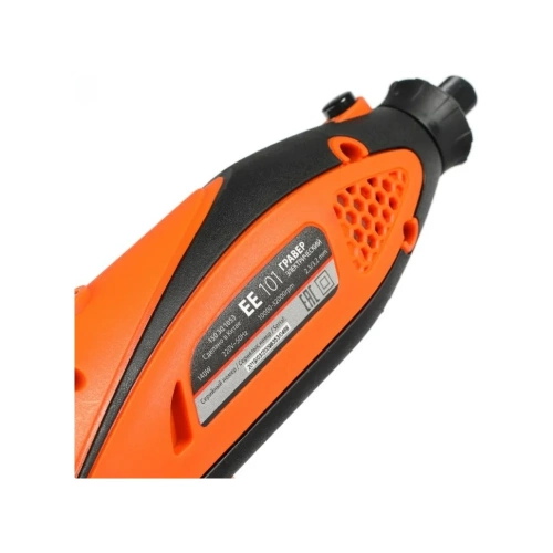 Электрический гравер Patriot EE 101 150301053 фото 9