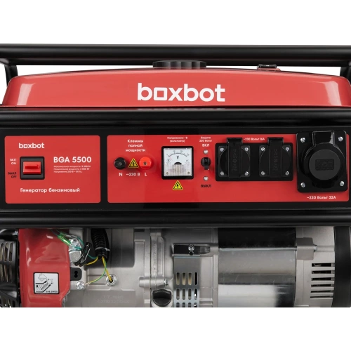 Генератор бензиновый Boxbot BGA 5500 902210.BGA-5500-2 фото 9