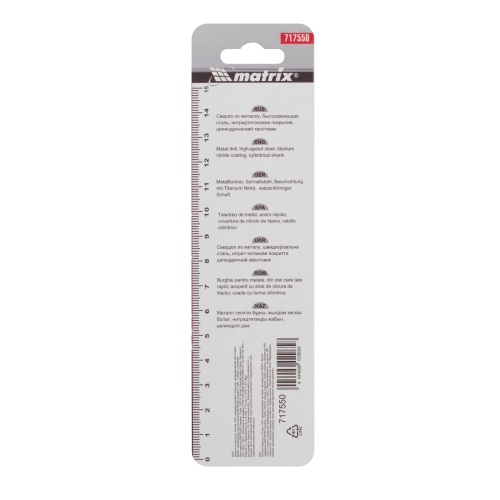 Сверло по металлу, 5.5 мм, HSS, нитридтитановое покрытие, цилиндрический хвостовик Matrix фото 5