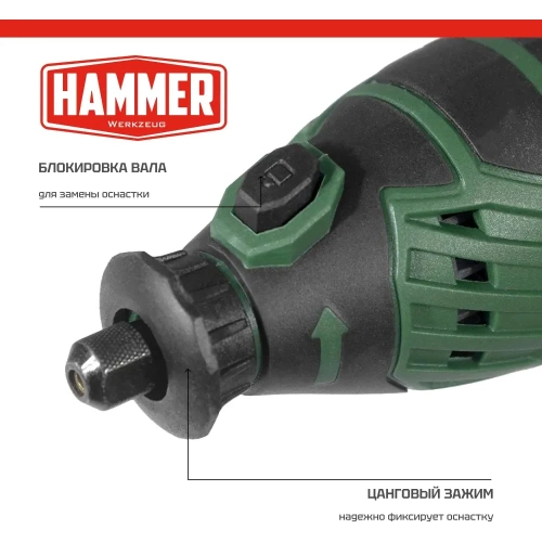 Дрель Hammer (мини) 200 вт, 3.2 мм, 8000-35000 об/мин, в коробке MD190A 827762 фото 4