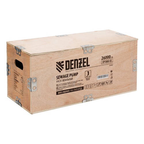 Фекальный насос FP1800-KS, 1800 Вт, напор 17 м, 26000 л/ч, нож-измельчитель Denzel фото 11