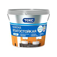 Краска Текс Профи влагостойкая супербелая 1,3 кг