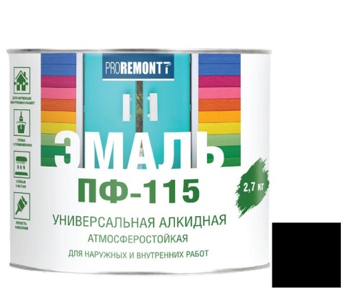 Эмаль Proremontt ПФ-115 черная 2,7 кг