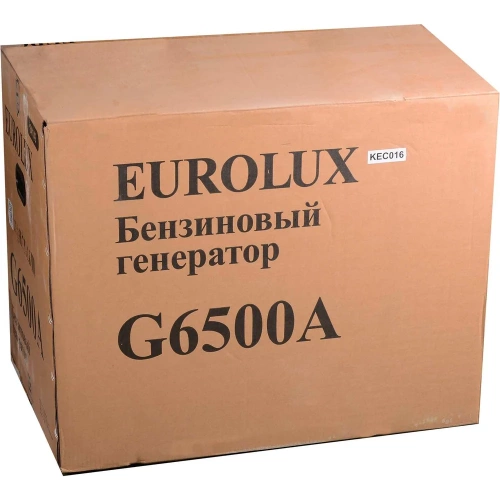 Электрогенератор Eurolux G6500A 64/1/42 фото 8 Электрогенератор Eurolux G6500A 64/1/42 фото 8
