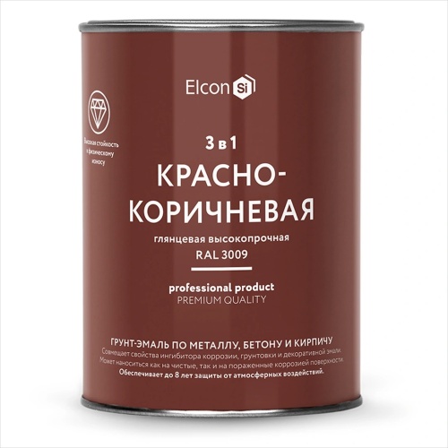 Грунт-эмаль Elcon 3 в 1 глянцевая красно-коричневая RAL 3009 0,8 кг