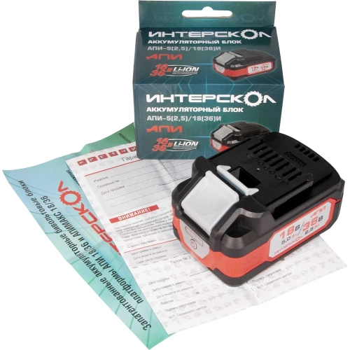 Аккумуляторный блок Интерскол АПИ-5(2,5)/18(36)И 5,0Ач 18В/2,5Ач 36В, Li-ion с инд 2400.205 фото 5
