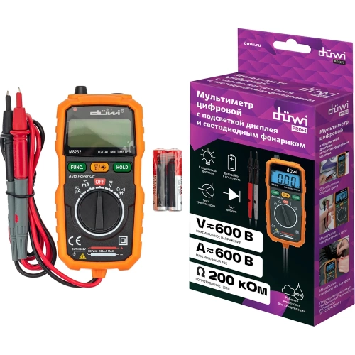 Цифровой мультиметр со светодиодным фонариком duwi M8232 PROFI 26045 5 фото 7