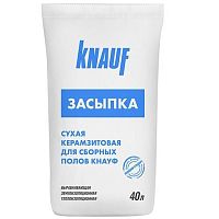 Засыпка сухая Knauf фракция 0-5 мм 40 л