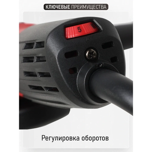 Углошлифовальная машина Vega 1100Вт, 125мм, 0-11000 об/мин VG1100E/125 фото 5