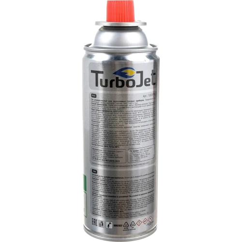 Газовый баллон Turbojet пропан-бутан 220 г, 520 мл TJ520PBC фото 5