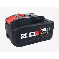Аккумулятор Profipower 18V 8.0Ah HIGH POWER Li-ion MLI1860B X0035