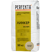 Смесь кладочная Perfekta Линкер Эксперт кремово-желтая 50 кг