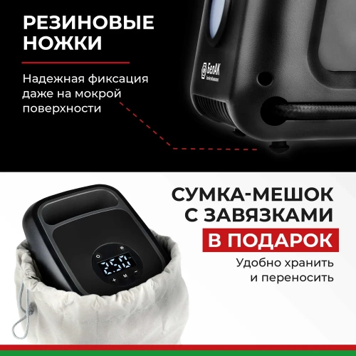 Компрессор БелАК ЦИКЛОП-45Ц, БАК.99183 фото 5