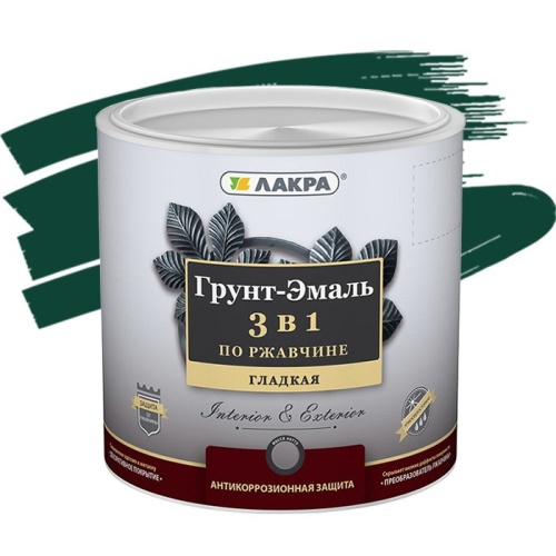 Грунт-эмаль Лакра 3 в 1 по ржавчине зеленый мох 0,8 кг