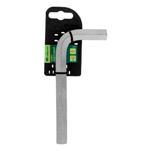 Ключ имбусовый HEX, 14 мм, 45x, закаленный, никель Сибртех фото 5