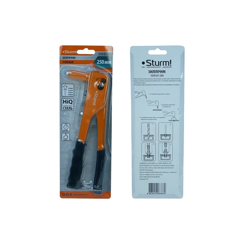Заклепочник Sturm 250 мм 1070-01-250 фото 7