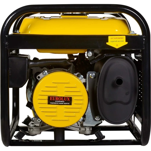 Электрогенератор Eurolux G4000A  64/1/38 фото 7