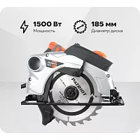 Циркулярная пила PATRIOT CS 188 190301630