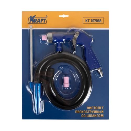 Пескоструйный пистолет со шлангом KRAFT KT 707066 фото 8 Пескоструйный пистолет со шлангом KRAFT KT 707066 фото 8