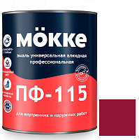 Эмаль алкидная профессиональная Mokke ПФ-115 вишнёвая 2,7 кг