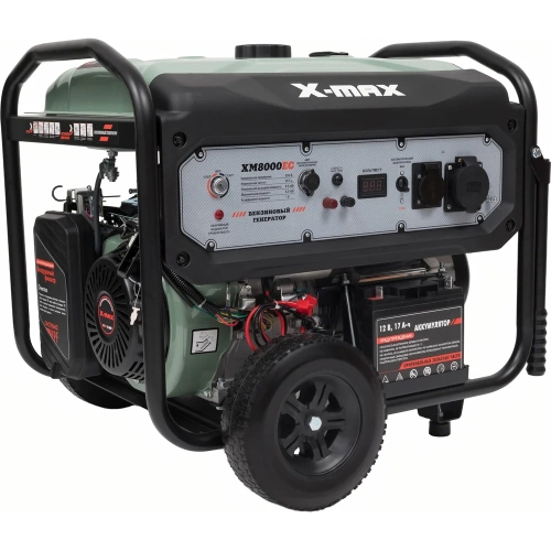 Бензиновый генератор X-MAX (6,5 кВт, электростартер, медная обмотка, с АКБ) ХМ8000EC фото 5 Бензиновый генератор X-MAX (6,5 кВт, электростартер, медная обмотка, с АКБ) ХМ8000EC фото 5