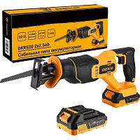 Сабельная пила аккумуляторная DEKO DKHS20, 20В, 2x2.5Ач 085-1129