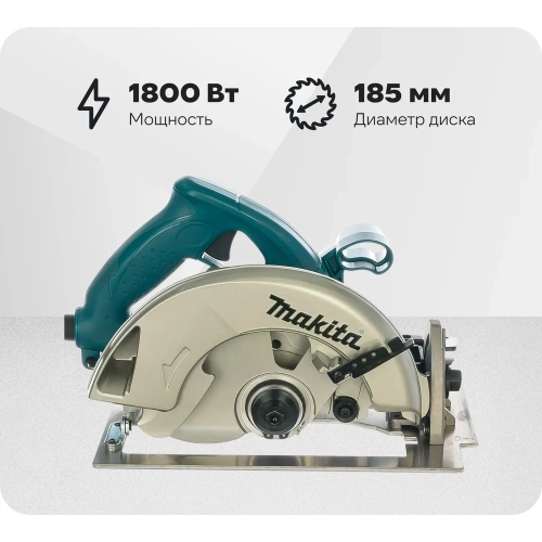 Дисковая пила Makita 5007N Дисковая пила Makita 5007N