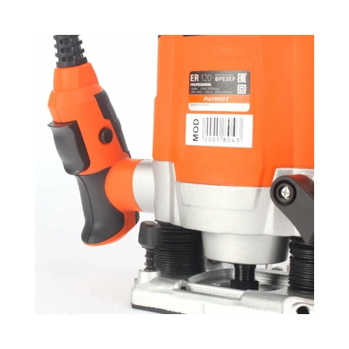 Электрический фрезер Patriot ER120 150300011 фото 5
